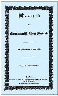 Marx eta Engelsen Manifestu Komunistaren lehen argitalpenaren azala.<br><br>